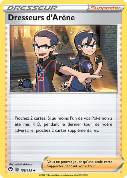 Carte Pokémon Dresseurs d’Arène 158/195 SIT Tempete Argentee EB12 Neuf FR LorenZone
