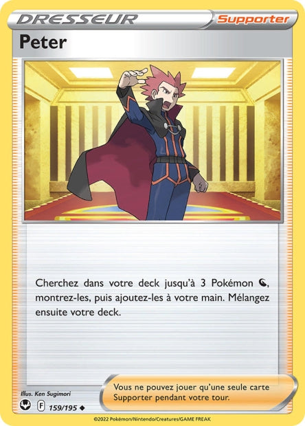 Carte Pokémon Peter 159/195 SIT Tempete Argentee EB12 Neuf FR LorenZone