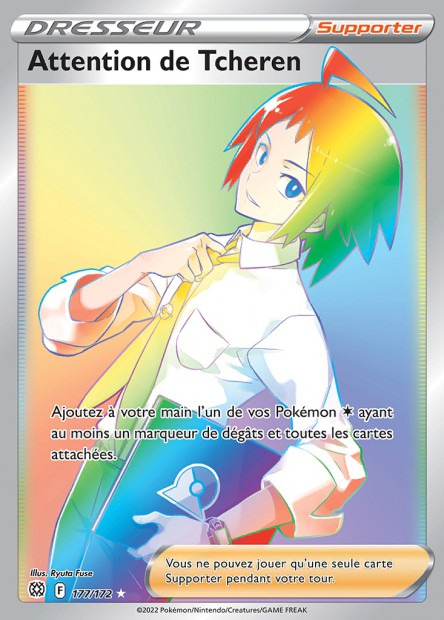 Carte Pokémon Attention de Tcheren 177/172 BRS EB09 LorenZone