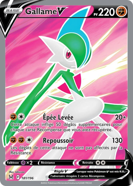 Carte Pokémon Gallame V 181/196 LOR Origine Perdue EB11 Neuf FR LorenZone