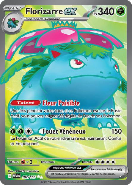 Carte Pokémon Tortank ex 184/165 MEW 151 EV3_5 Neuf FR LorenZone
