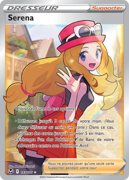 Carte Pokémon Serena 193/195 SIT Tempete Argentee EB12 Neuf FR LorenZone