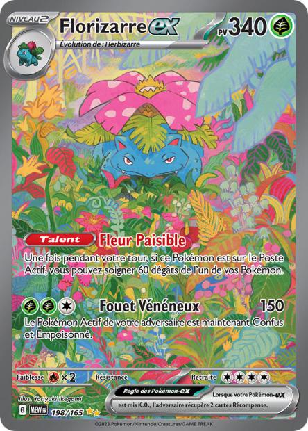 Carte Pokémon Tortank ex 200/165 MEW 151 EV3_5 Neuf FR LorenZone