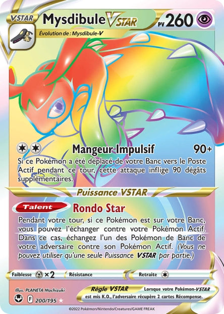 Carte Pokémon Mysdibule VSTAR 200/195 SIT Tempete Argentee EB12 Neuf FR LorenZone