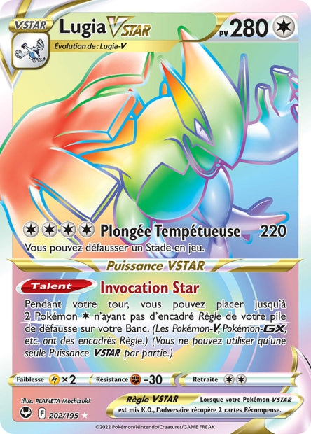 Carte Pokémon Lugia VSTAR 202/195 SIT Tempete Argentee EB12 Neuf FR LorenZone