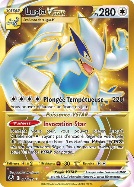 Carte Pokémon Lugia VSTAR 211/195 SIT Tempete Argentee EB12 Neuf FR LorenZone