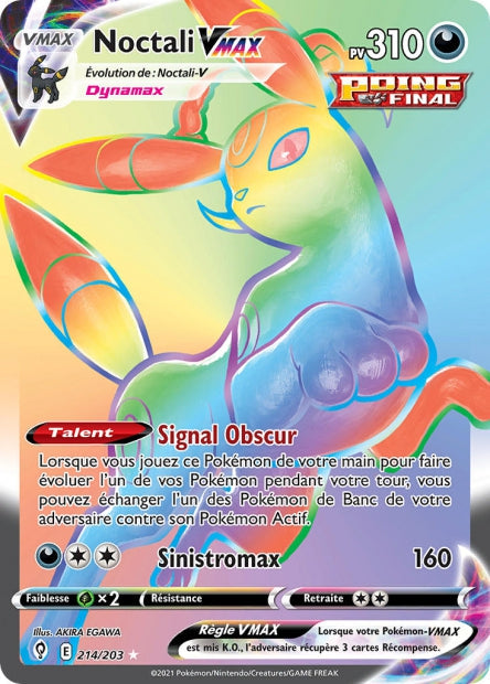 Carte Pokémon Noctali VMAX 214/203 EVS EB07 LorenZone