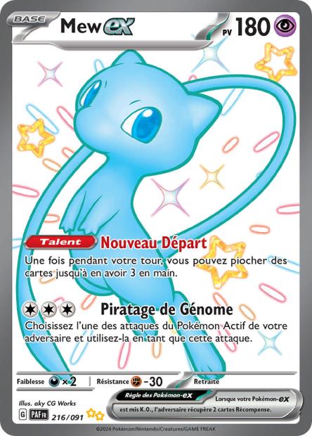 Carte Pokémon Mew EX 216/091 Destinees de Palea EV4_5 LorenZone