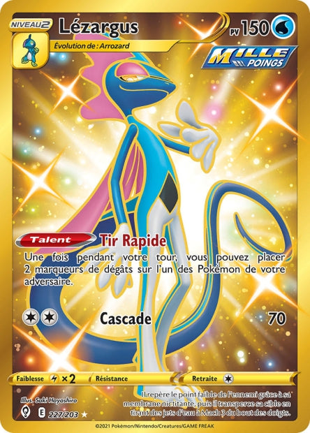 Carte Pokémon Lézargus 227/203 EVS EB07 LorenZone