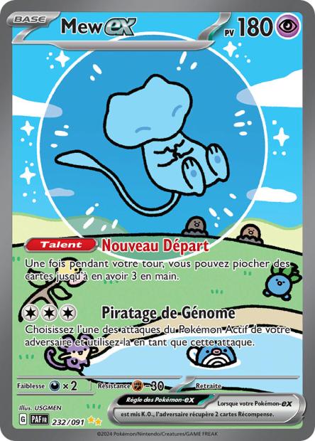 Carte Pokémon Mew EX 232/091 Destinees de Palea EV4_5 LorenZone