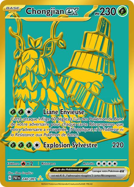 Carte Pokémon Chongjian EX 240/091 Destinees de Palea EV4_5 LorenZone