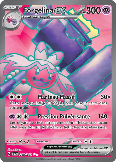 Carte Pokémon Forgelina EX 240/193 PAL EV02 LorenZone