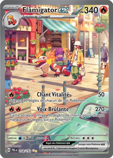 Carte Pokémon Flâmigator EX 258/193 PAL EV02 LorenZone