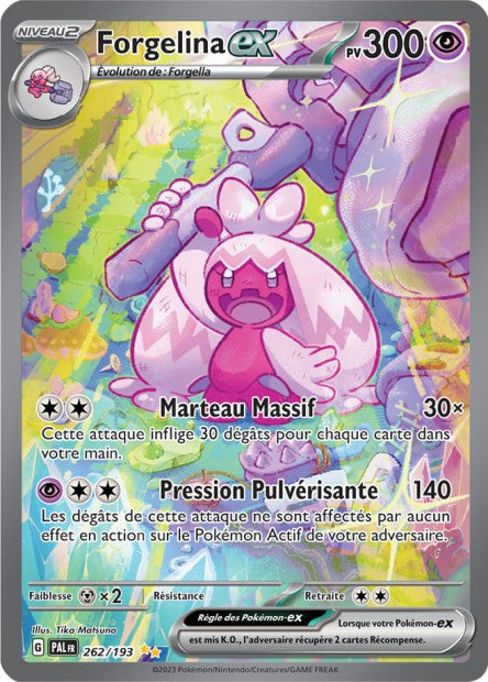 Carte Pokémon Forgelina EX 262/193 PAL EV02 LorenZone