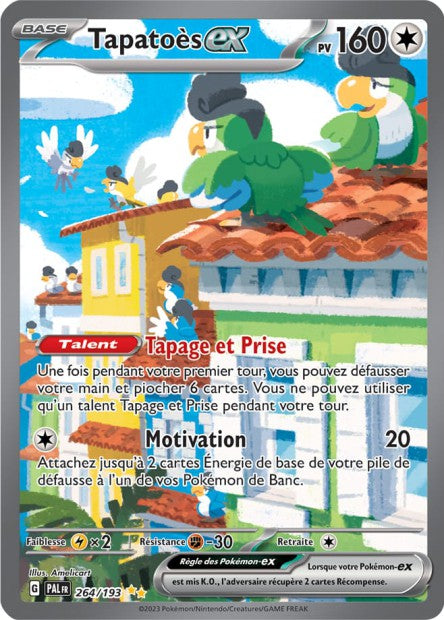 Carte Pokémon Tapatoès EX 264/193 PAL EV02 LorenZone