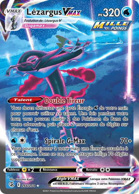Carte Pokémon Lézargus VMAX 266/264 FST EB08 LorenZone