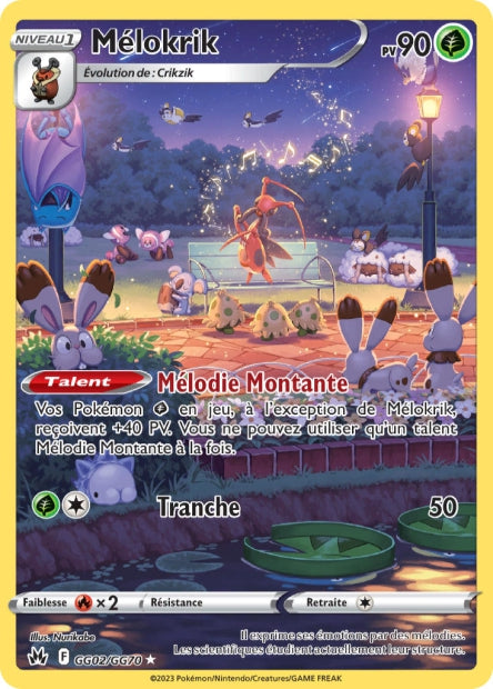 Carte Pokémon Mélokrik GG02/GG70 CRZ Epee et Bouclier EB12_5 Neuf FR LorenZone