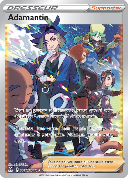 Carte Pokémon Adamantin GG57/GG70 CRZ Epee et Bouclier EB12_5 Neuf FR LorenZone