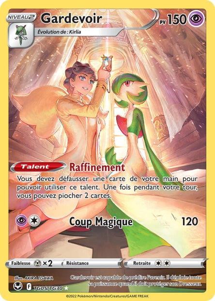 Carte Pokémon Gardevoir TG05/TG30 SIT Tempete Argentee EB12 Neuf FR LorenZone