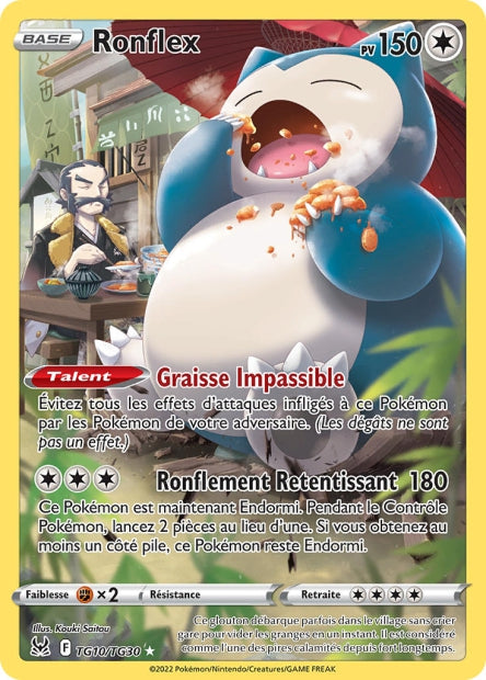Carte Pokémon Ronflex TG10/TG30 LOR Origine Perdue EB11 Neuf FR LorenZone