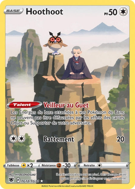 Carte Pokémon Hoothoot TG12/TG30 ASR Astres Radieux EB10 Neuf FR LorenZone
