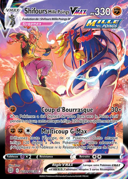 Carte Pokémon Shifours Mille Poings VMAX TG21/TG30 BRS Stars Étincelantes EB09 Neuf FR LorenZone