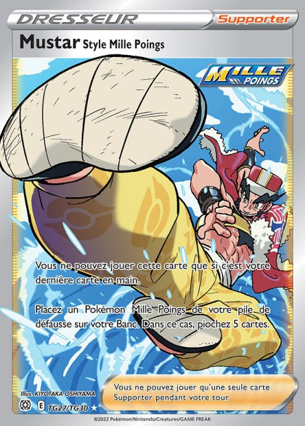 Carte Pokémon Mustar Mille Poings TG27/TG30 BRS Stars Étincelantes EB09 Neuf FR LorenZone