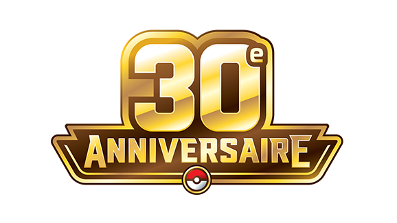 Logo 30ème Anniversaire 30C - Pokémon