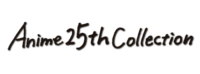 Cartes One Piece EB-02 Anime 25th Collection liste complète et visuels LorenZone.fr