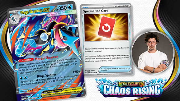 Pokémon News · Pokemon — LorenZone