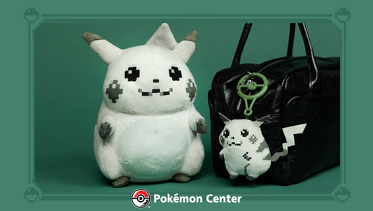 Annonce officielle peluche Pikachu 1996 Style au Pokémon Center par The Pokémon Company