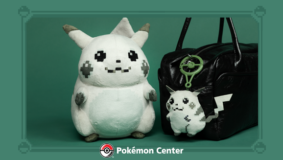 Annonce officielle peluche Pikachu 1996 Style au Pokémon Center par The Pokémon Company