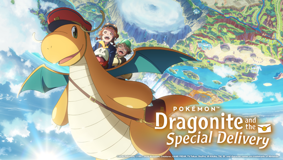 Court-métrage Pokémon Dragonite and the Special Delivery annoncé par TPCi