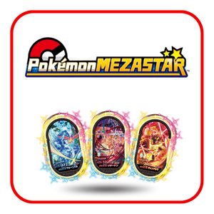 Pokémon Mezastar