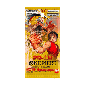 Kingdoms Of Intrigue - Cartes