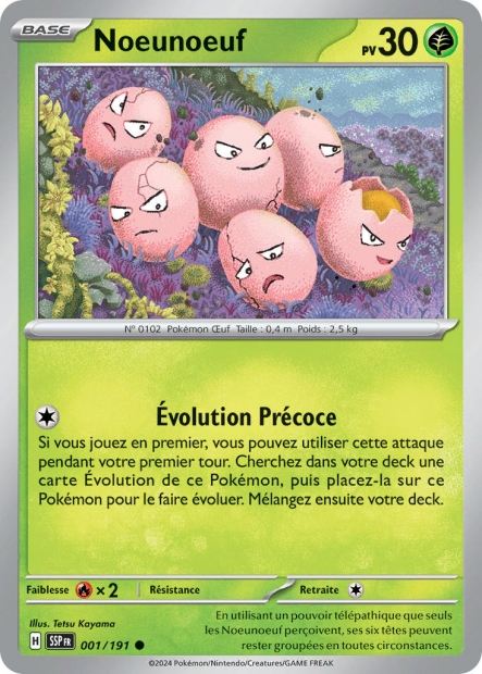 Carte Pokémon Noeunoeuf 001/191 SSP Étincelles Déferlantes EV08 Neuf FR LorenZone