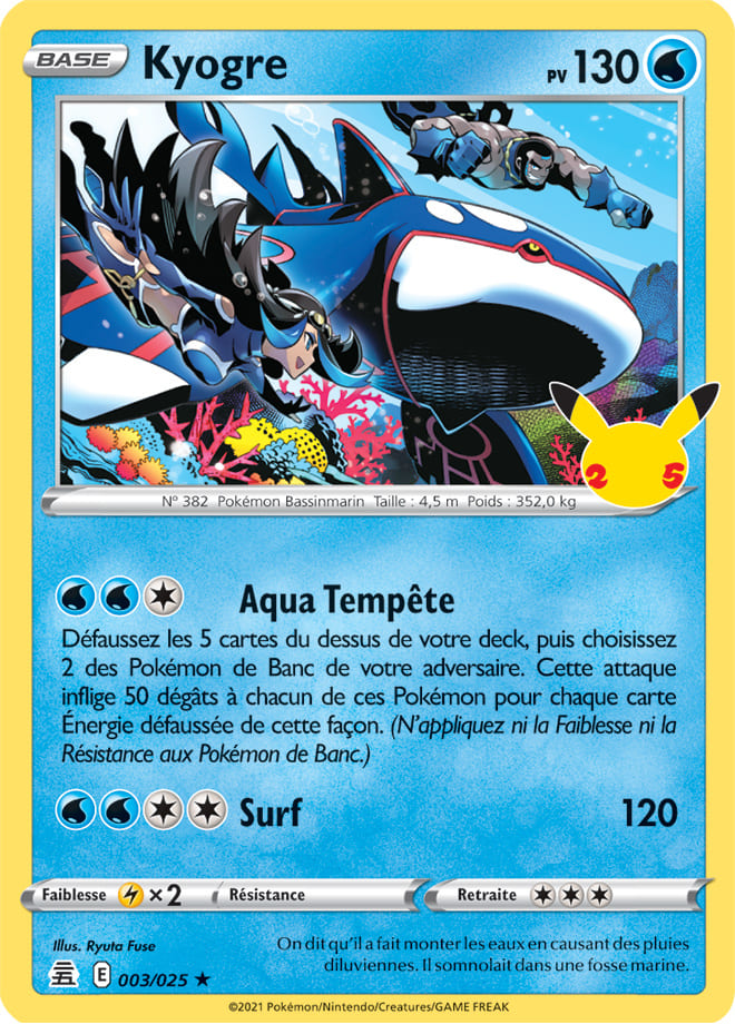 Carte Pokémon Kyogre 003/025 CEL Célébrations 25 ans EB07_5 Neuf FR LorenZone