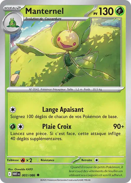 Carte Pokémon Manternel 003/086 WHT Flamme Blanche EV10_5 Neuf FR LorenZone