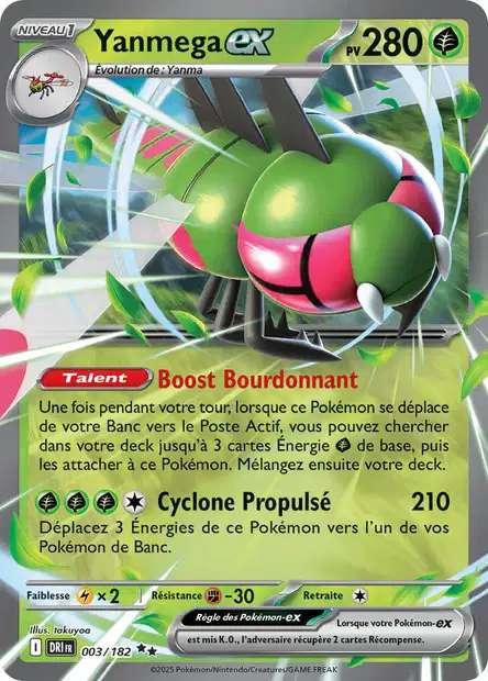 Carte Pokémon Yanmega EX 003/182 DRI Rivalités Destinées EV10 Neuf FR LorenZone