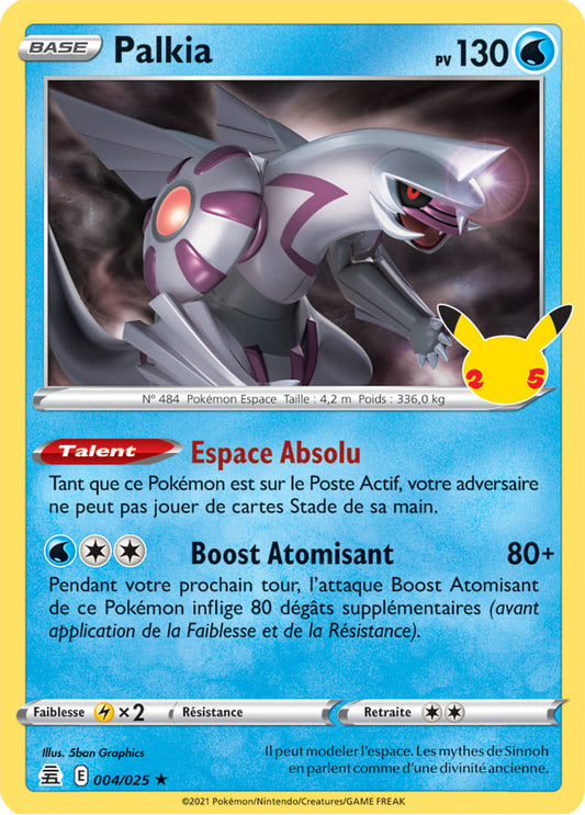 Carte Pokémon Palkia 004/025 CEL Célébrations 25 ans EB07_5 Neuf FR LorenZone