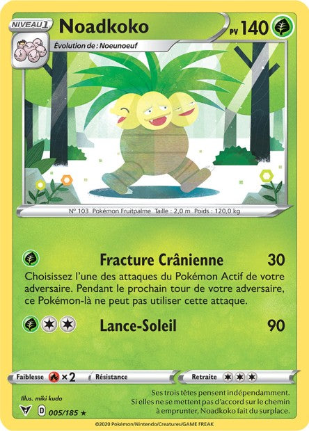 005/185 - Noadkoko