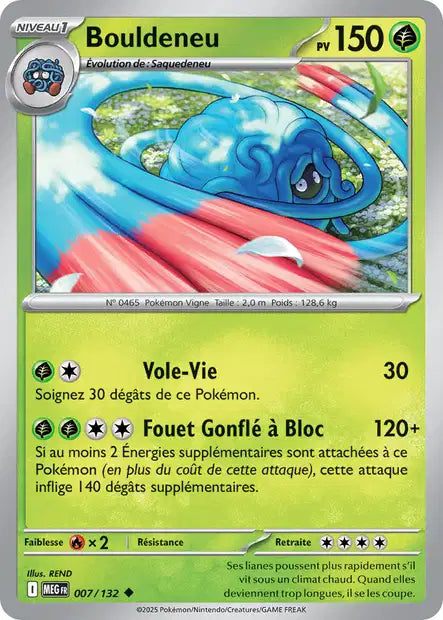 Carte Pokémon Bouldeneu 007/132 MEG Méga-Évolution ME01 Neuf FR LorenZone