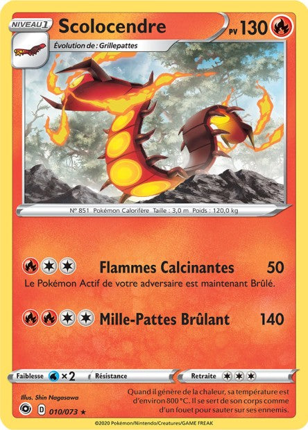 Carte Pokémon Scolocendre 010/073 SWSH35 Voltage Eclatant EB3_5 Neuf FR LorenZone