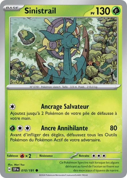 Carte Pokémon Sinistrail 010/191 SSP Étincelles Déferlantes EV08 Neuf FR LorenZone