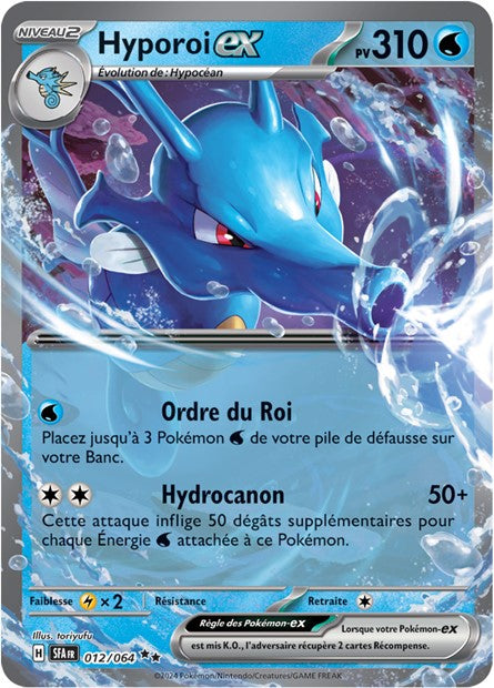 Carte Pokémon Hyporoi EX 012/064 Fable Nébuleuse SFA EV6_5 Neuf FR LorenZone