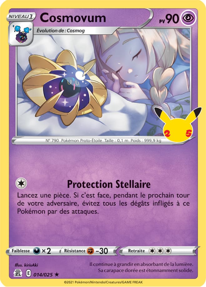 Carte Pokémon Cosmovum 014/025 CEL Célébrations 25 ans EB07_5 Neuf FR LorenZone