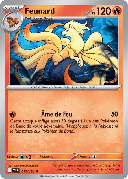 Carte Pokémon Feunard 017/191 SSP Étincelles Déferlantes EV08 Neuf FR LorenZone