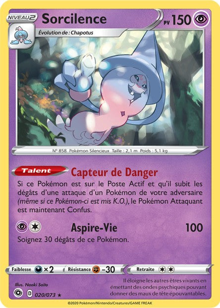 Carte Pokémon Sorcilence 020/073 SWSH35 Voltage Eclatant EB3_5 Neuf FR LorenZone