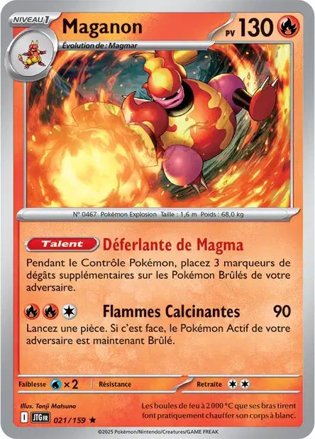 Carte Pokémon Maganon 021/159 JTG Aventures Ensemble EV09 Neuf FR LorenZone