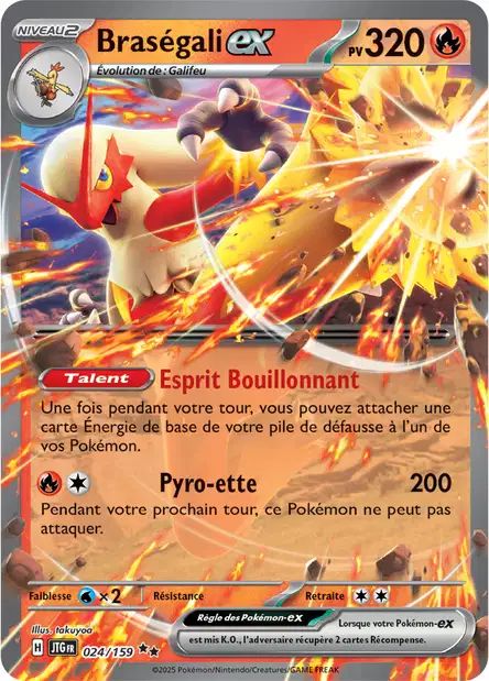 Carte Pokémon Braségali EX 024/159 JTG Aventures Ensemble EV09 Neuf FR LorenZone